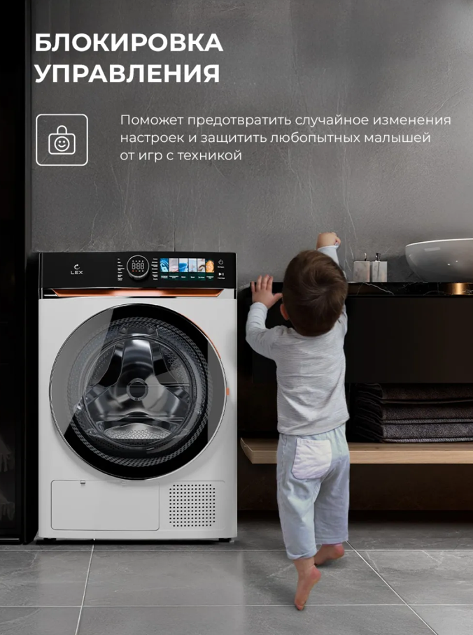 Lex LEX LDM10WD Lux