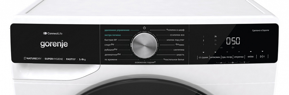 Gorenje DNS92SWIFI/C