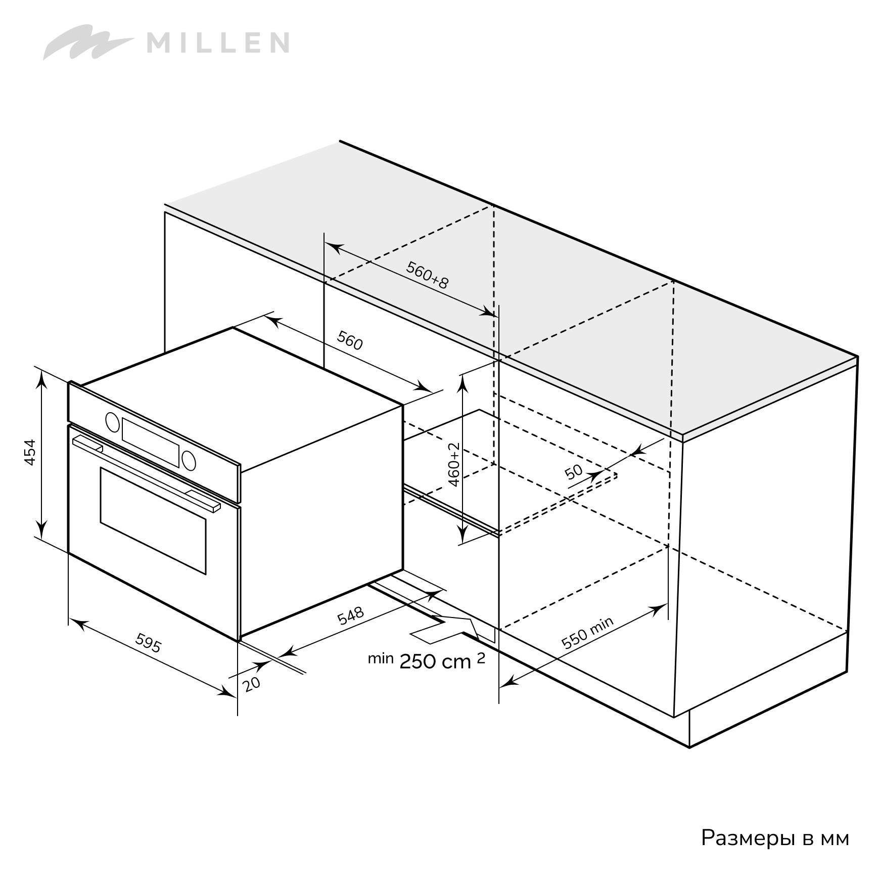 Millen MEOM 045 BL