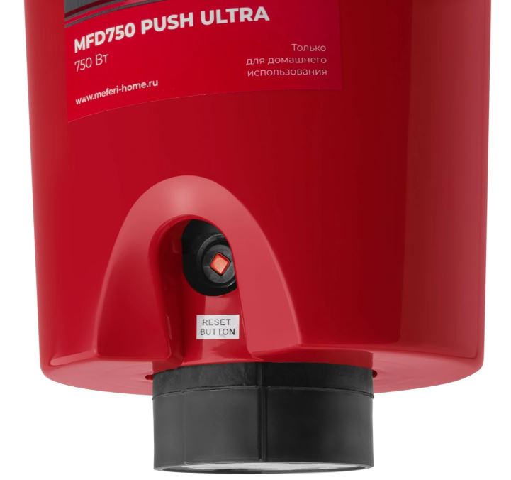 Meferi MFD750 PUSH ULTRA