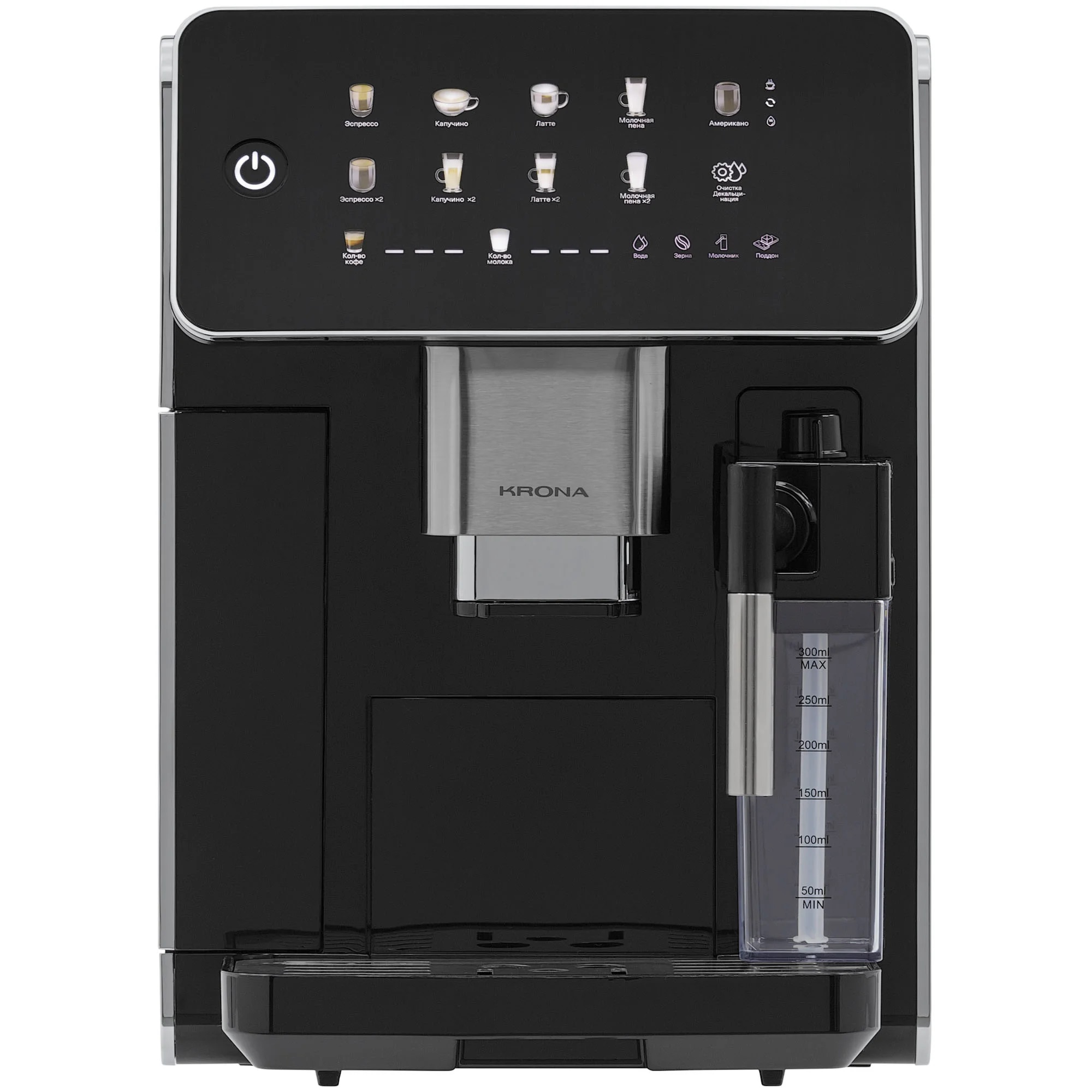 Krona Automatische Kaffeemaschine Black 19 Bar
