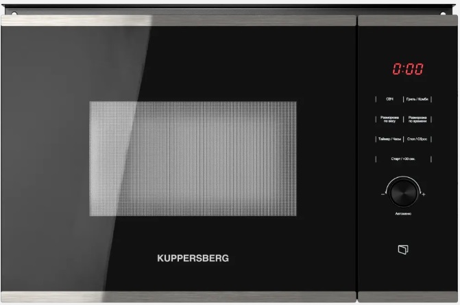 Kuppersberg HMW 650 BX