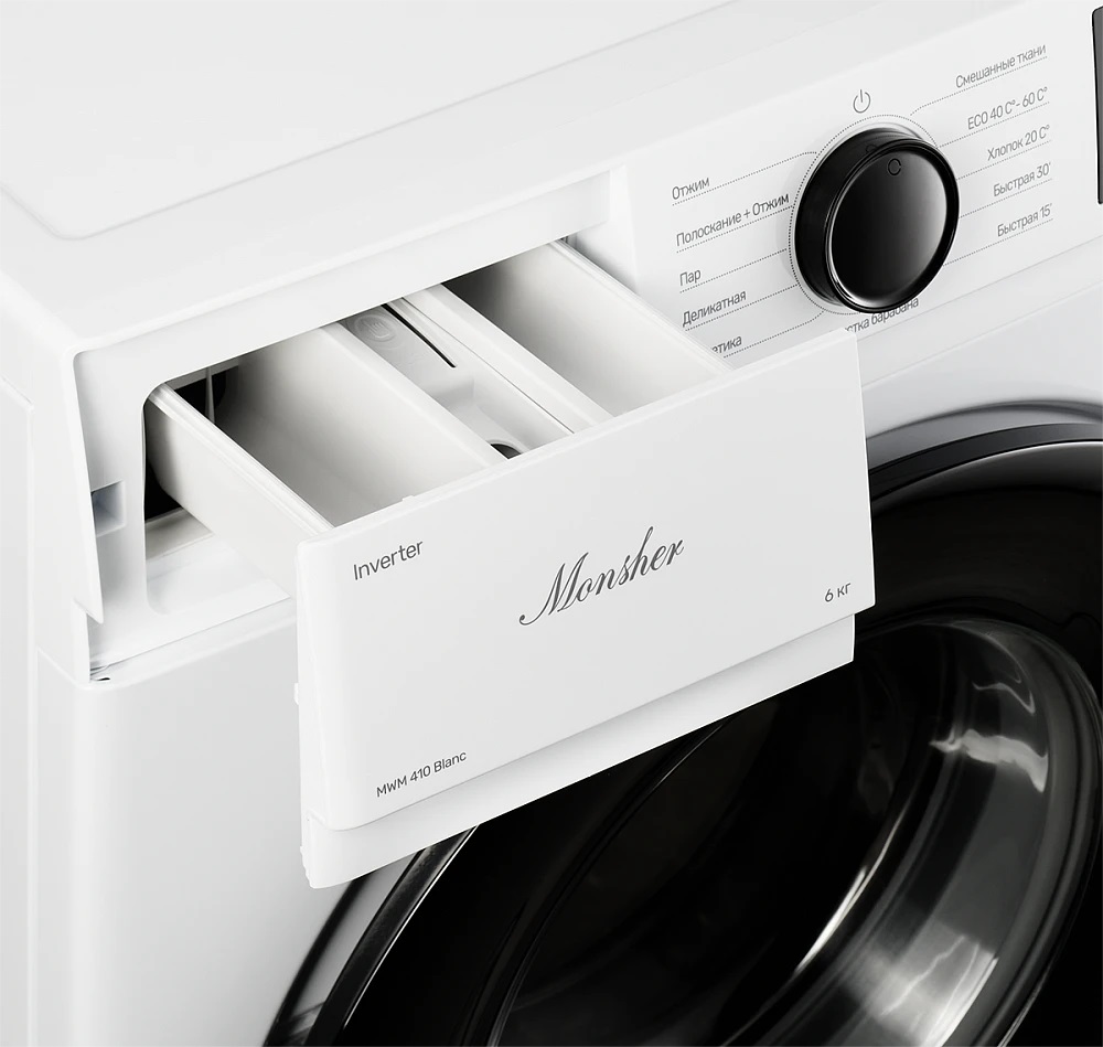 Monsher MWM 410 Blanc