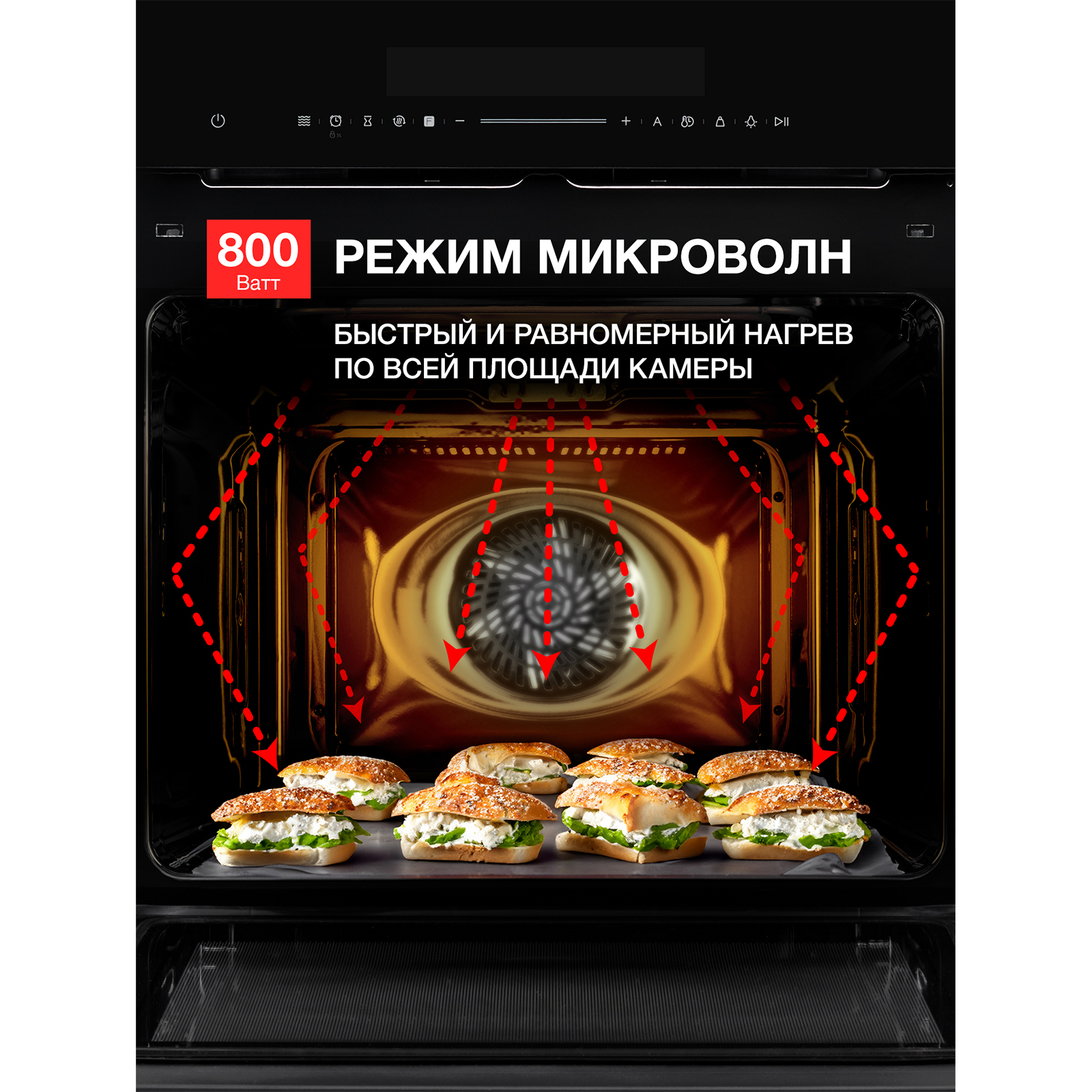 Kuppersberg HK 616 Black