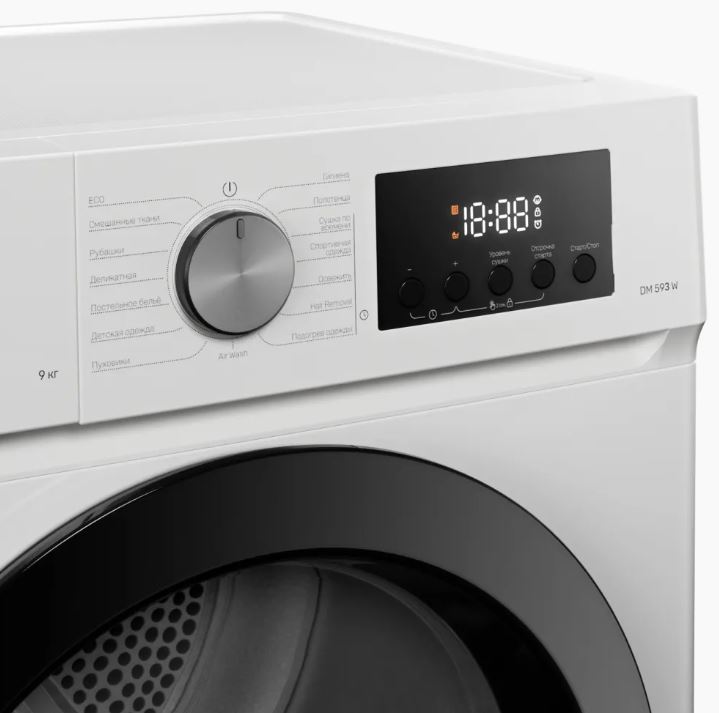 Kuppersberg DM 593 W