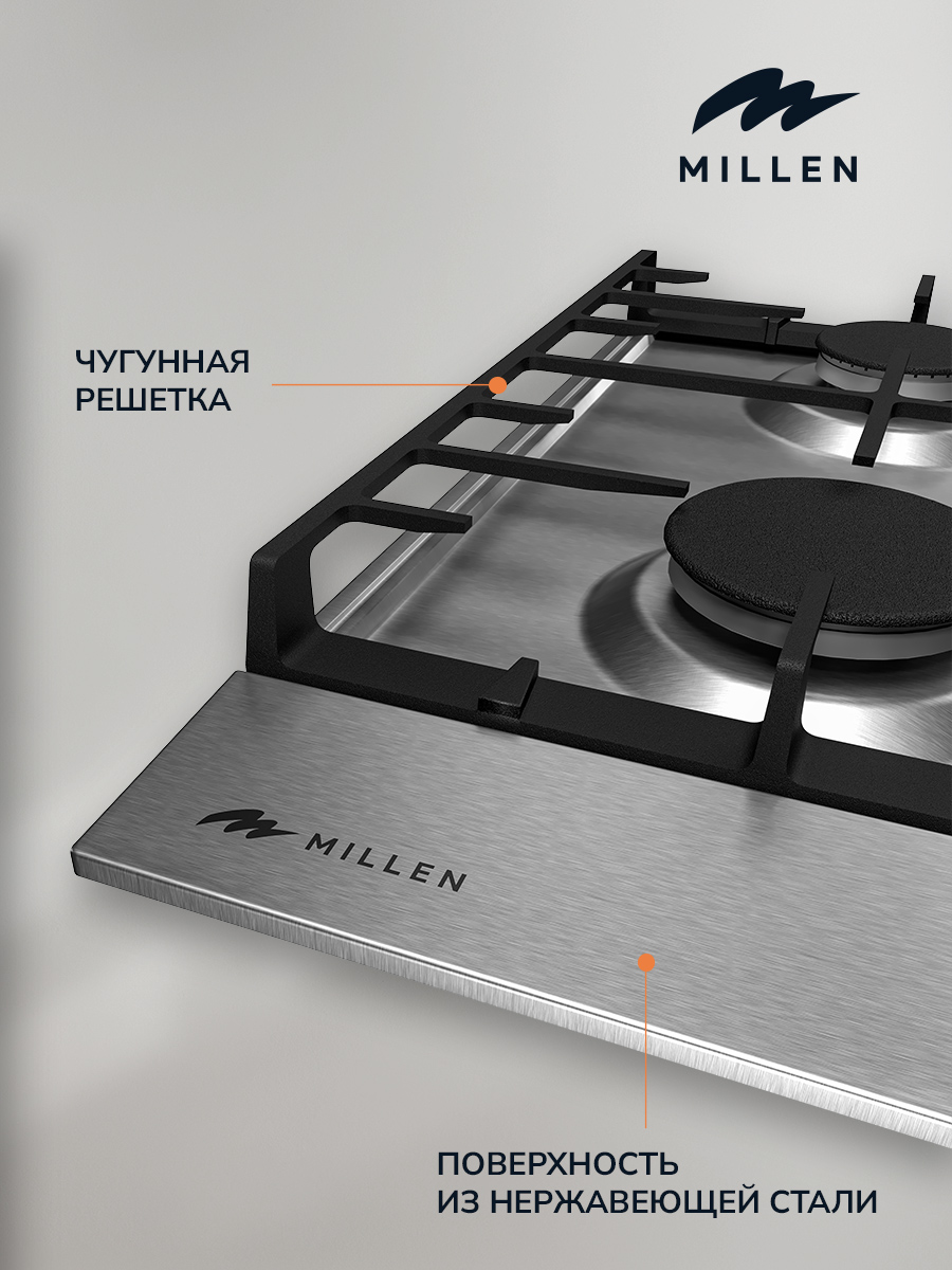 Millen MGH 901 IX