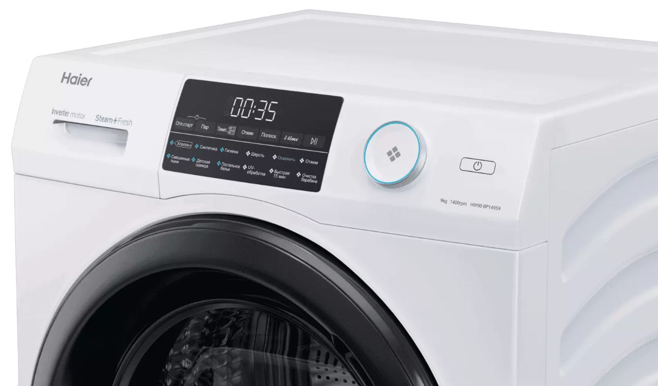 Haier HW90-BP14959
