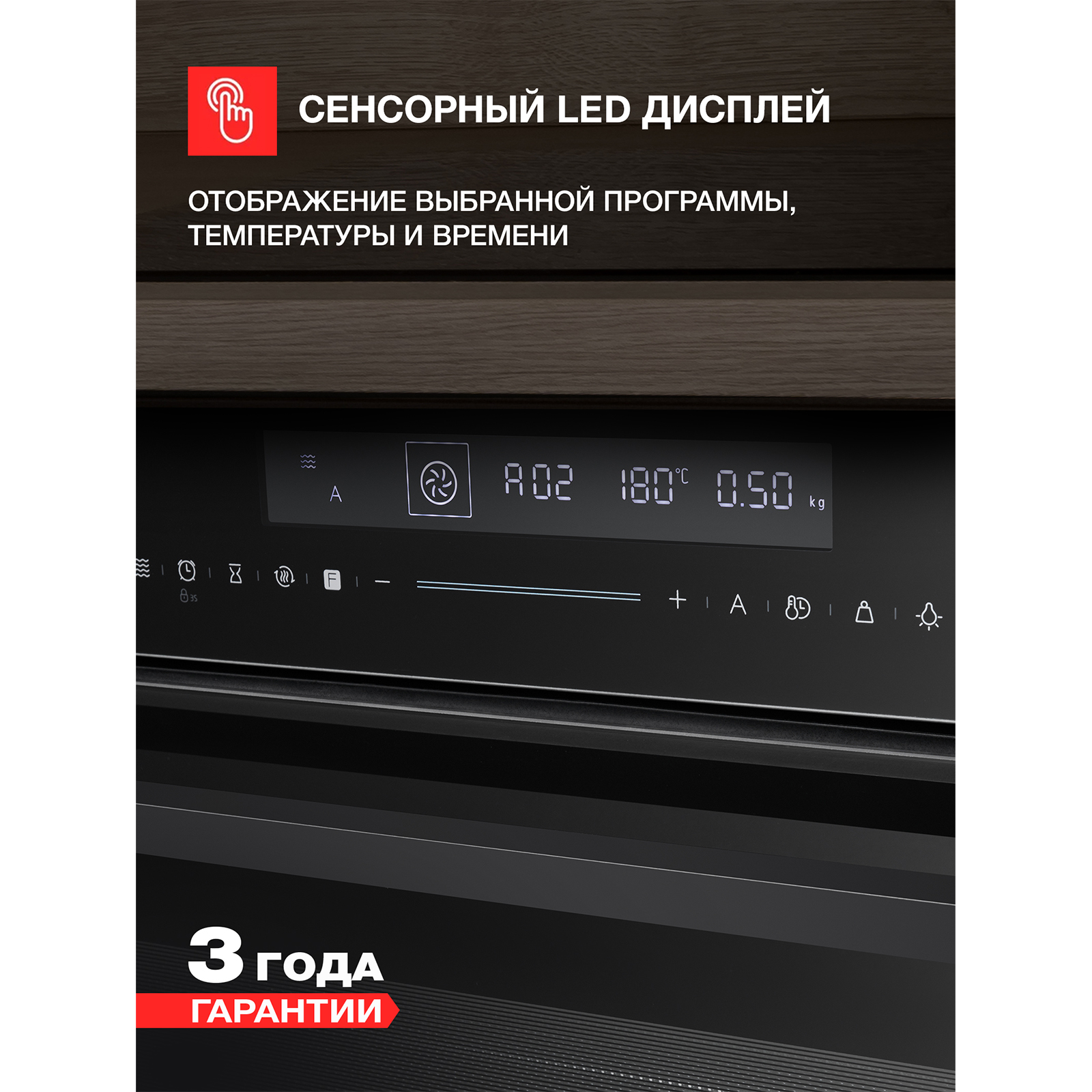 Kuppersberg HK 616 Black