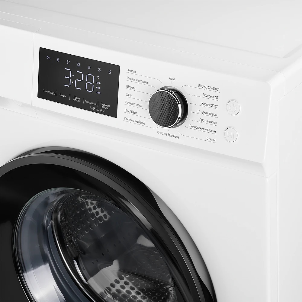 Monsher MWM 500 Blanc