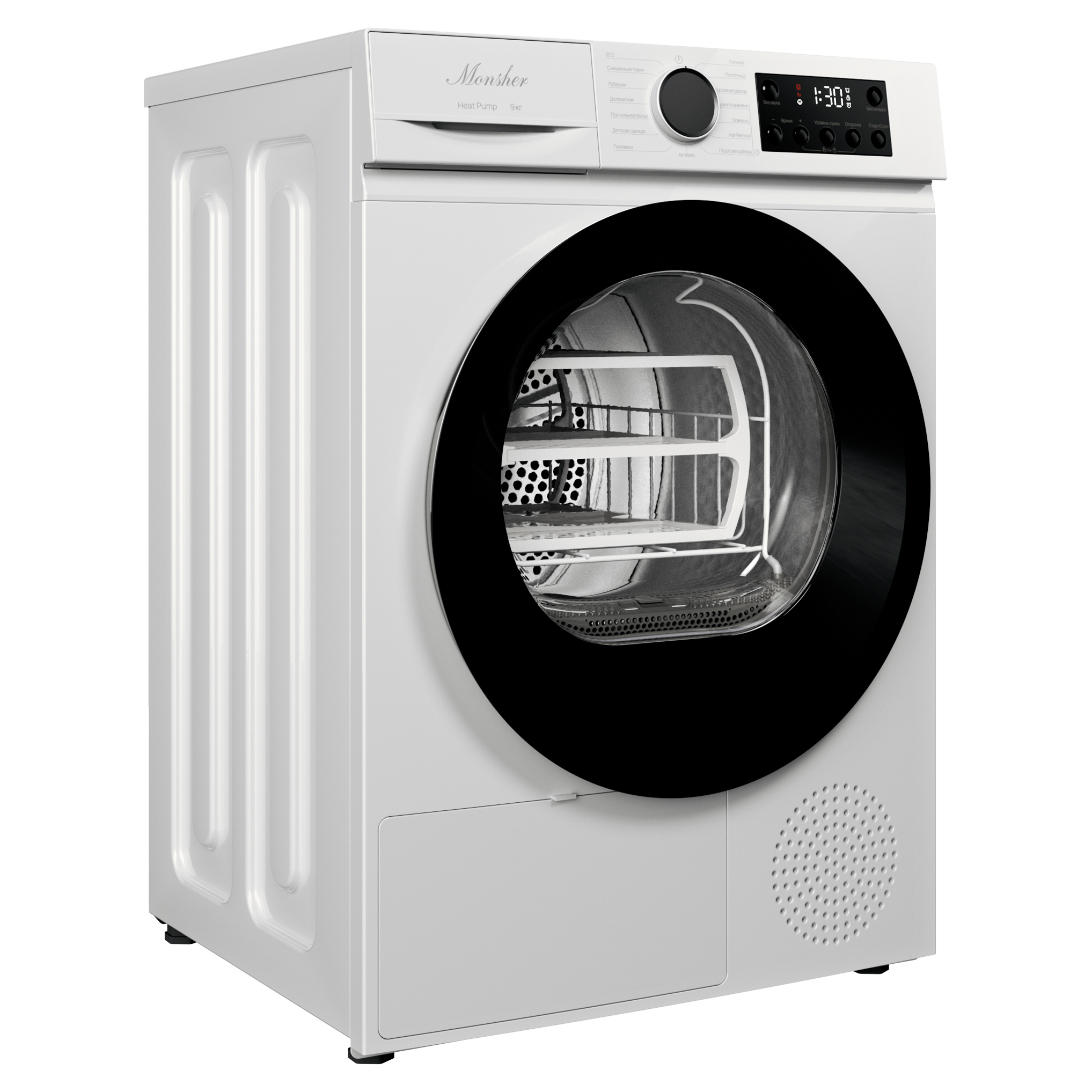 Monsher MDM 510 Blanc
