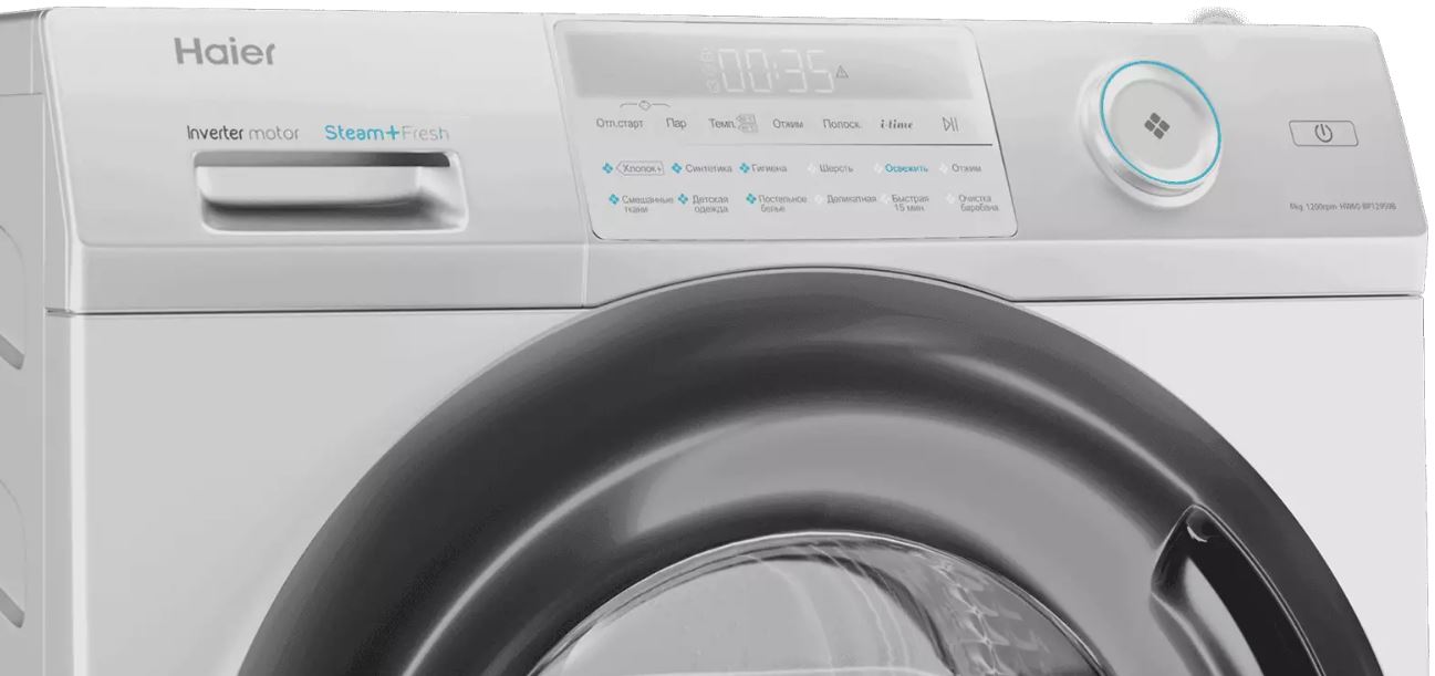 Haier HW60-BP12959B