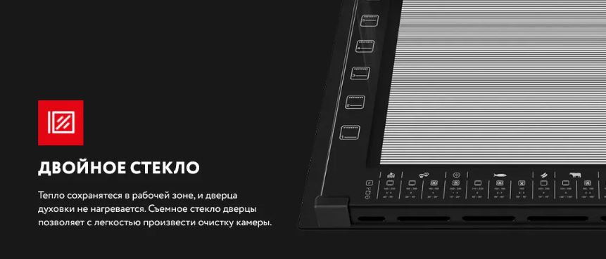 Meferi MEO456WH POWER