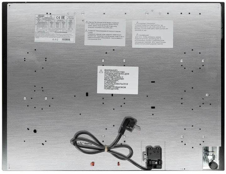 Delonghi GERMANA 7GW NB