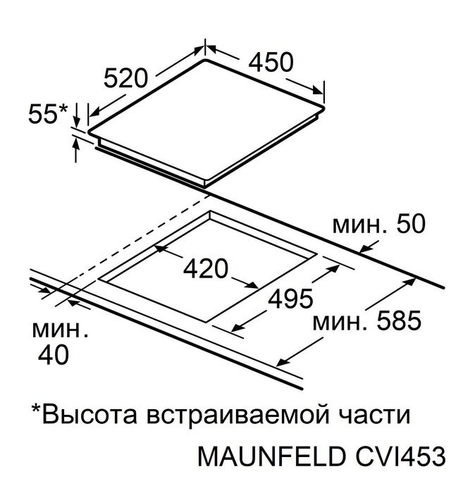 MAUNFELD CVI453STWHC