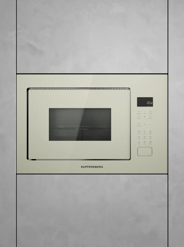 Kuppersberg HMF 627 BEG