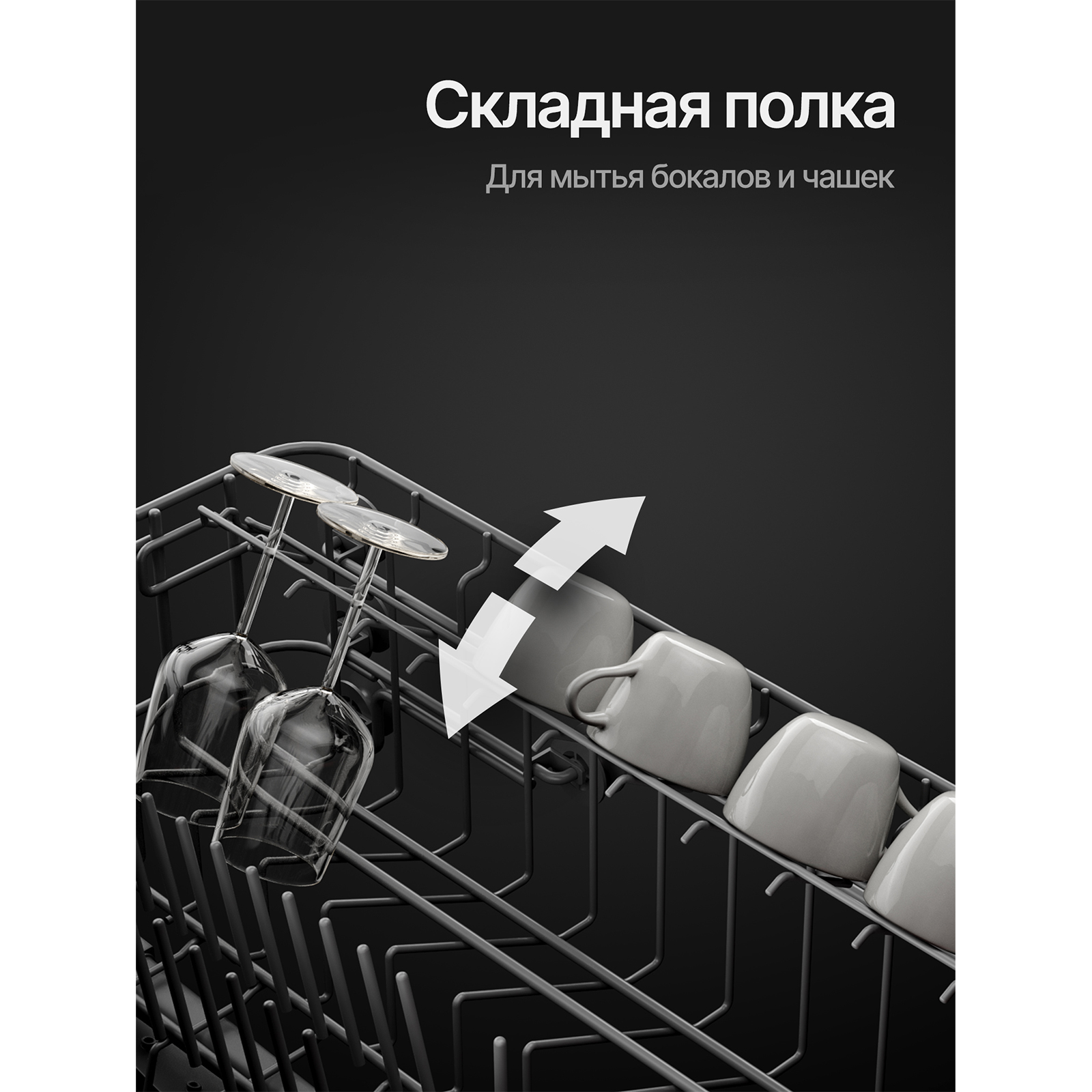 Kuppersberg GSM 4573