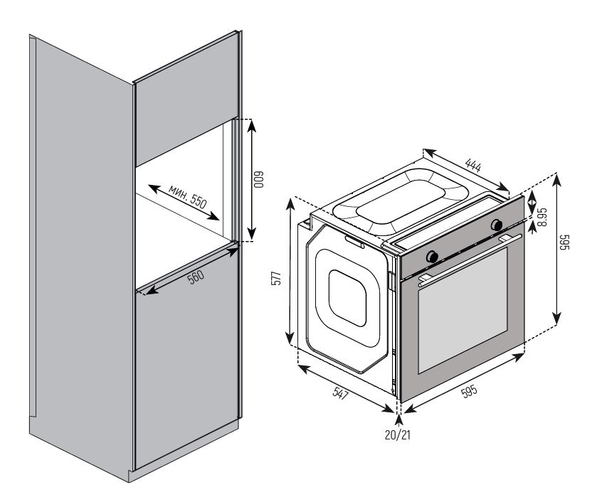 Monsher MOE 6008 Noir