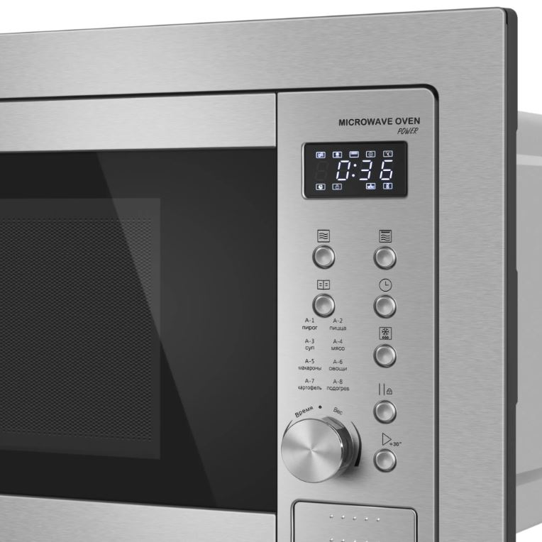 Meferi MMO6025IX POWER