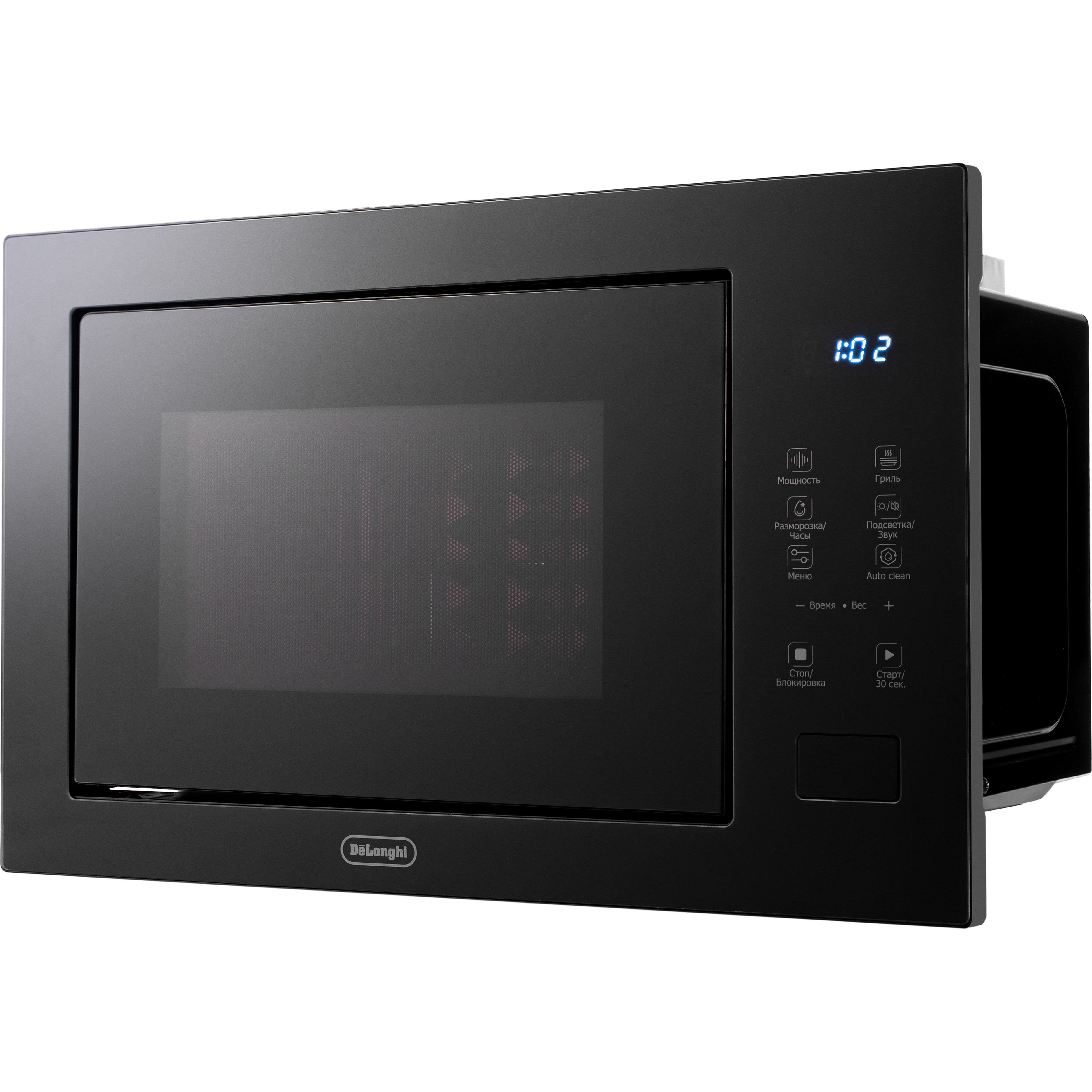 Delonghi DMO 25NB TEANO