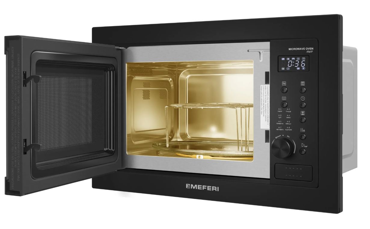 Meferi MMO6025BK POWER