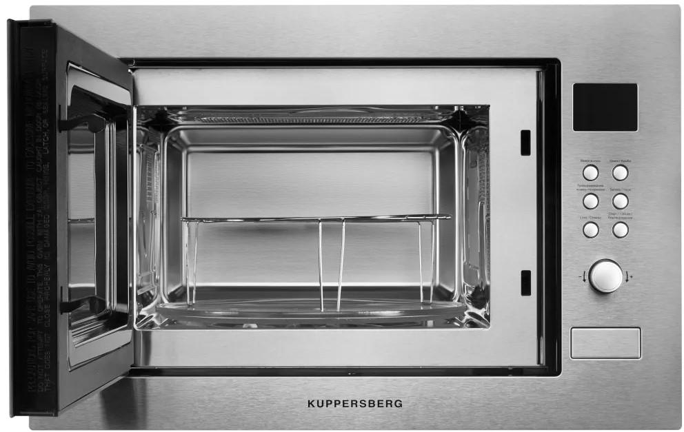 Kuppersberg HMW 635 X