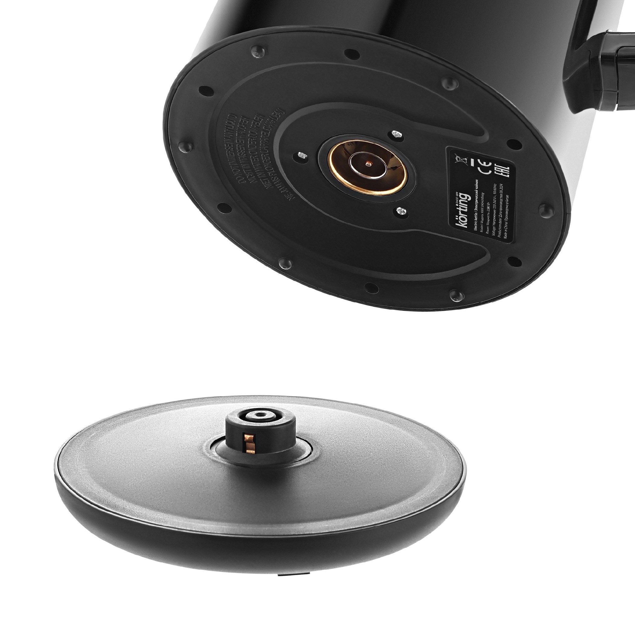 Korting KWK 0904 Infinity