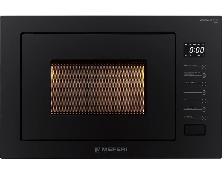 Meferi MMO6025BK ULTRA