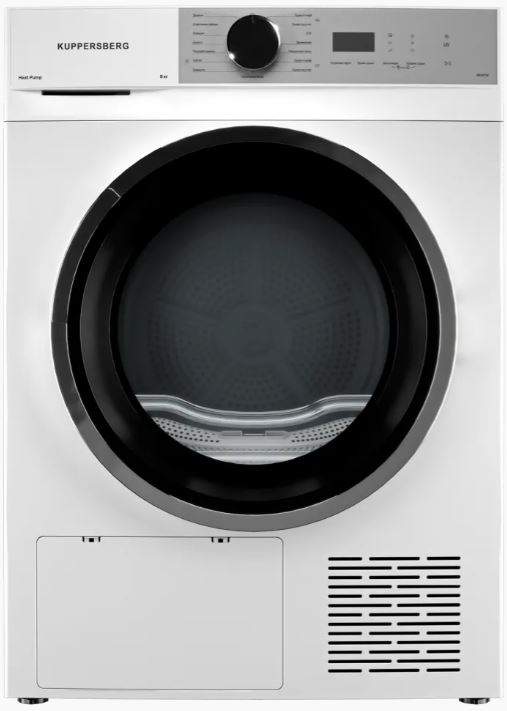 Kuppersberg DM 611 W