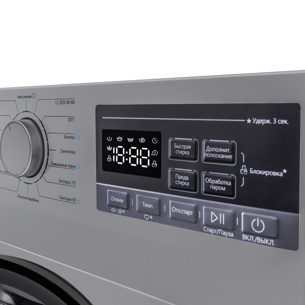 MAUNFELD MFWM148STSL02