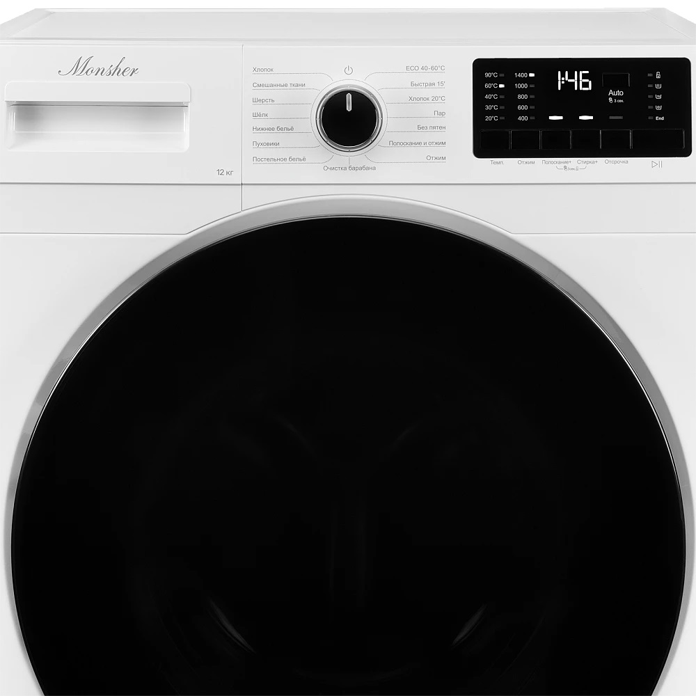 Monsher MWM 595 Blanc