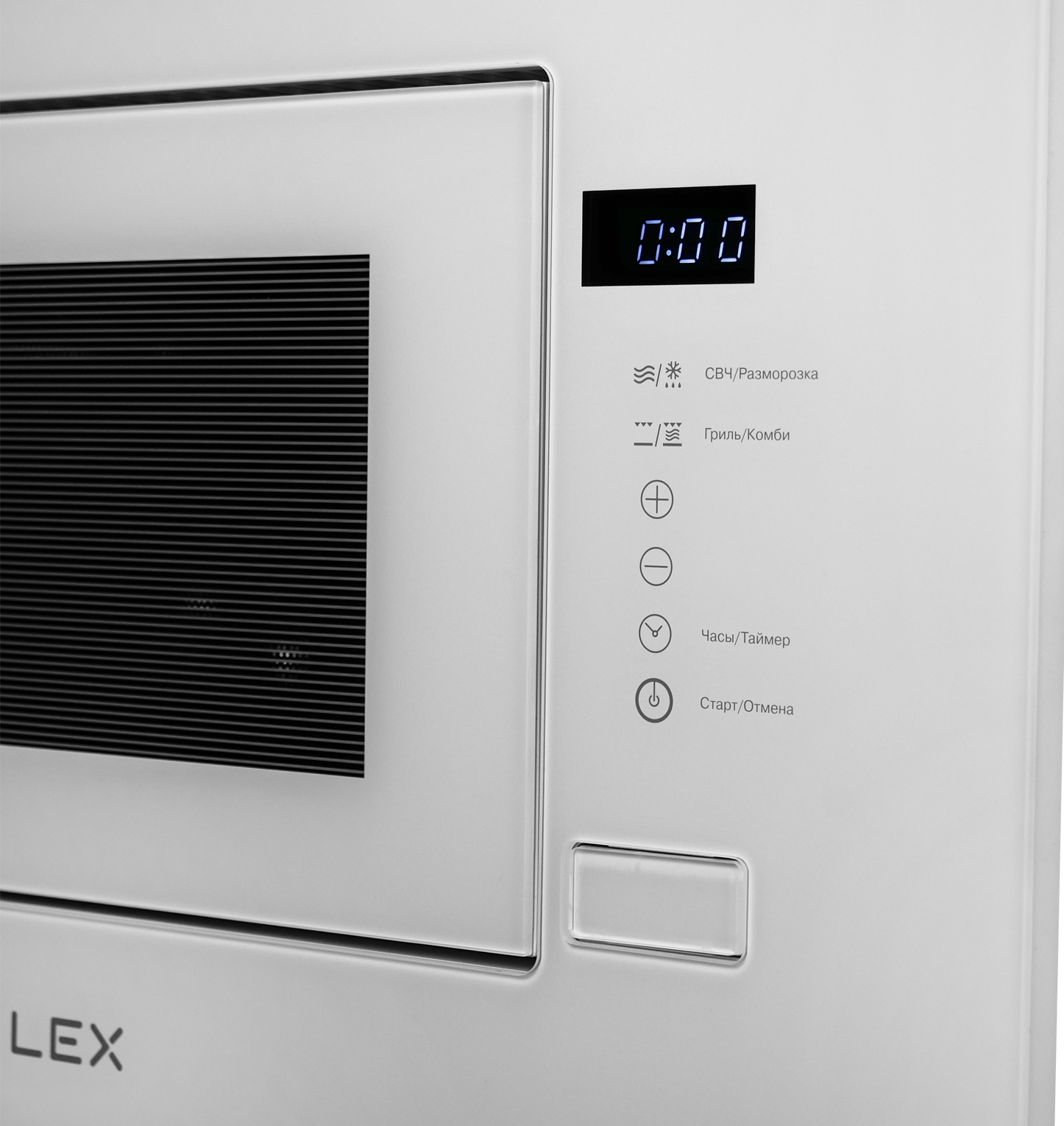 Lex BIMO 20.01 WHITE
