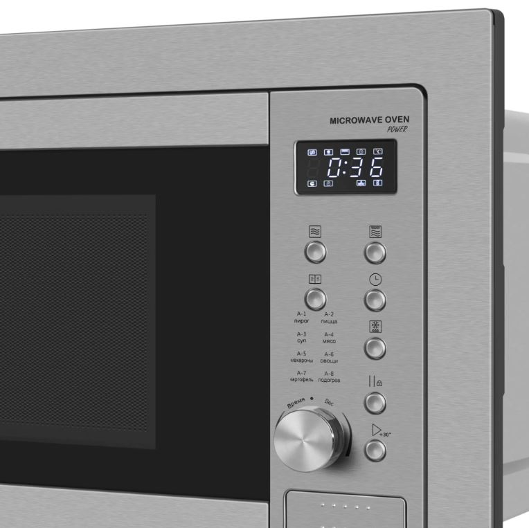 Meferi MMO6025IX POWER