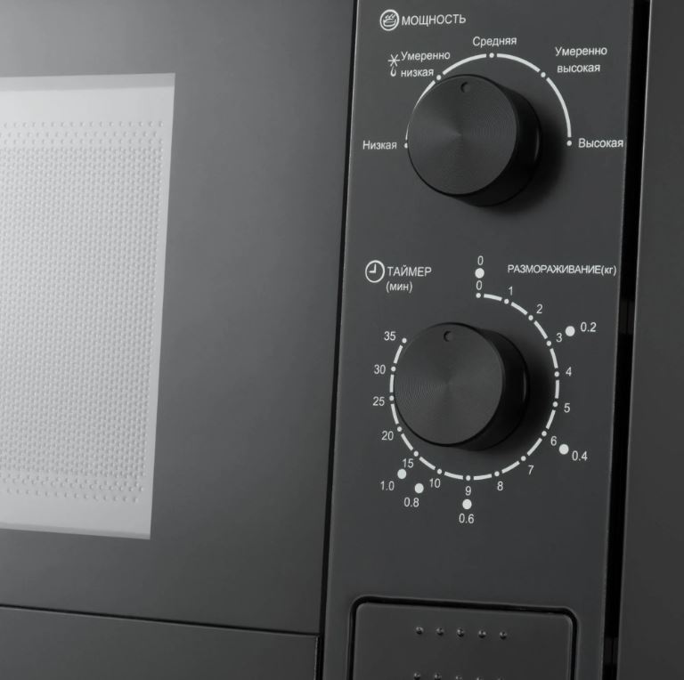 Meferi MMO6020BK LIGHT