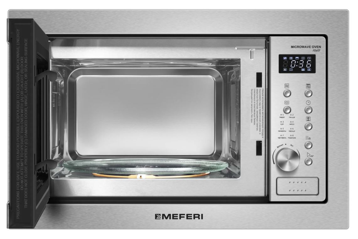 Meferi MMO6025IX POWER