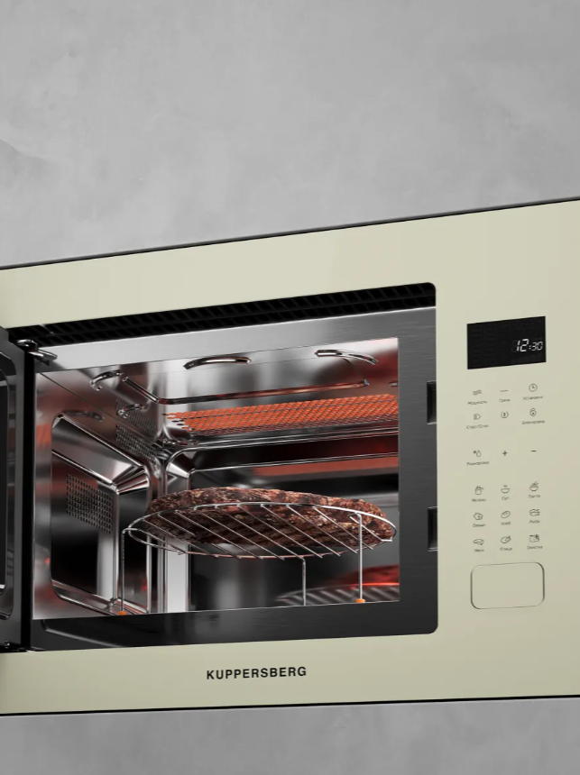 Kuppersberg HMF 627 BEG