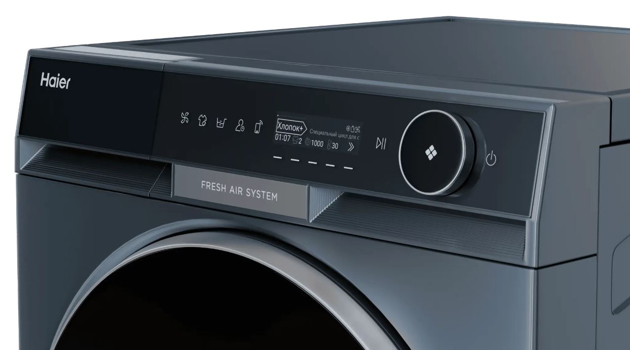 Haier HW120-BD14397SU1