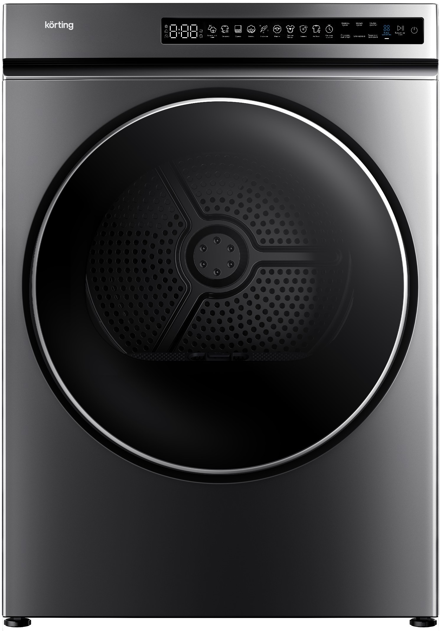 Korting KD 60IHP83 GR