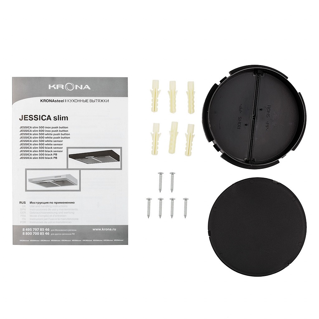 Krona JESSICA slim 500 inox push button