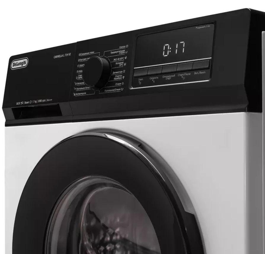 Delonghi CARMELLA L 714 VI