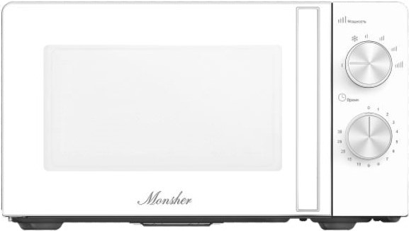 Monsher MTW 200 R Blanc