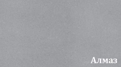 EMAR 3009.9 Алмаз