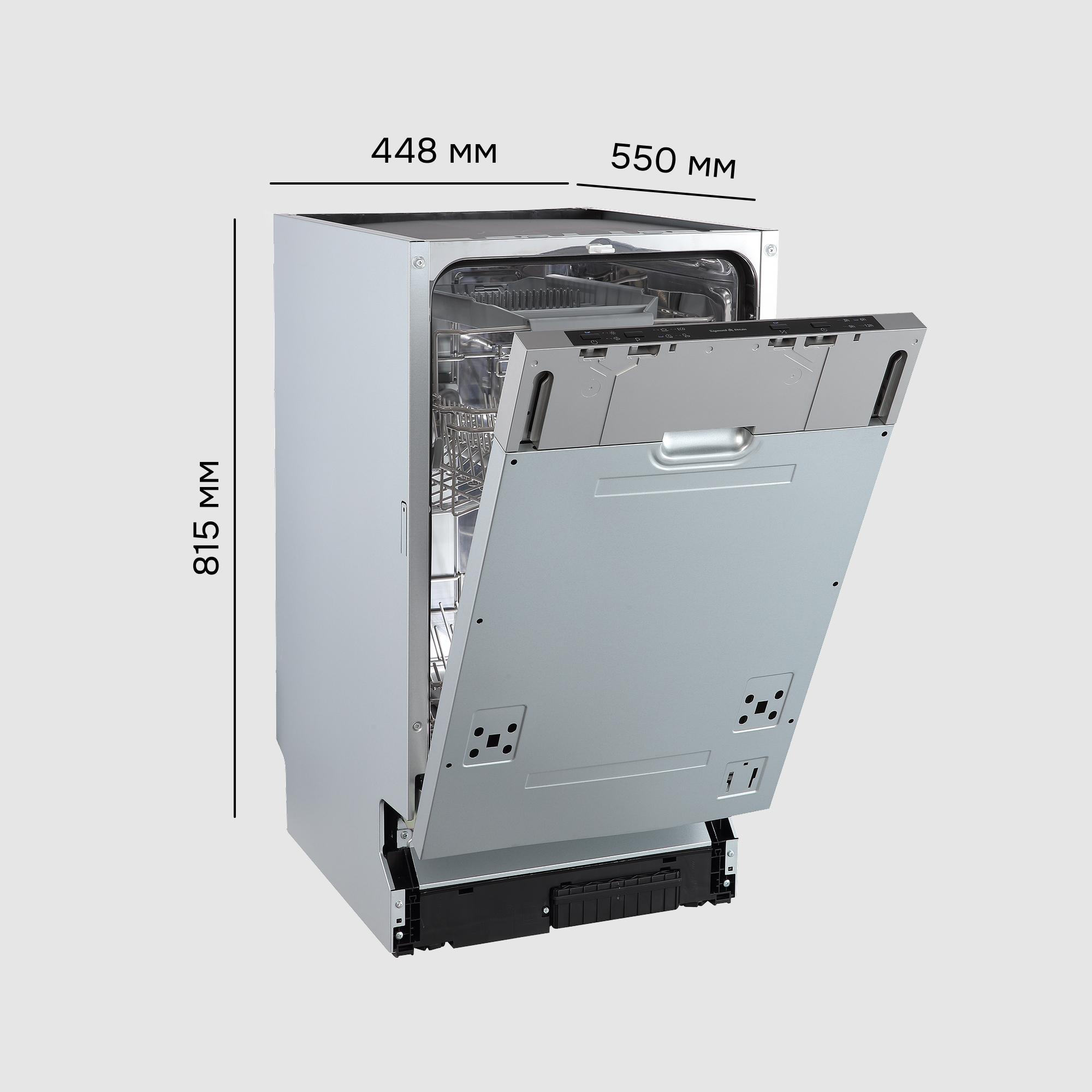 Zigmund & Shtain DW 314.4