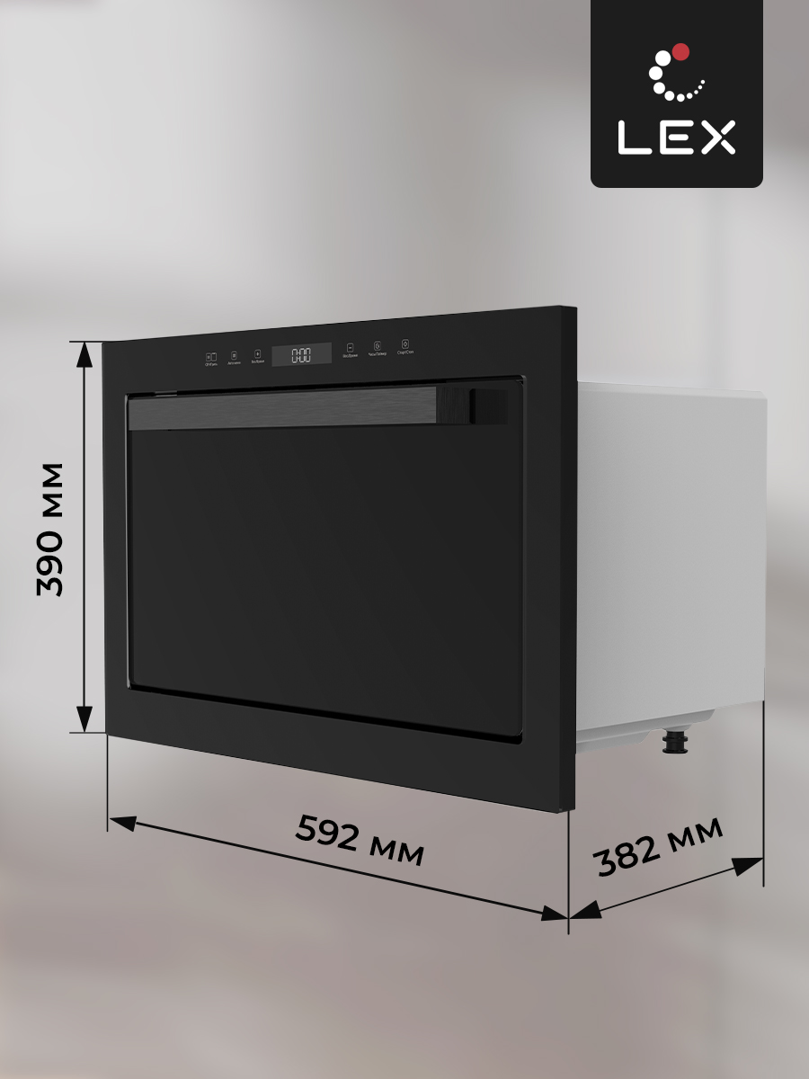 Lex BIMO 25.03 BLACK