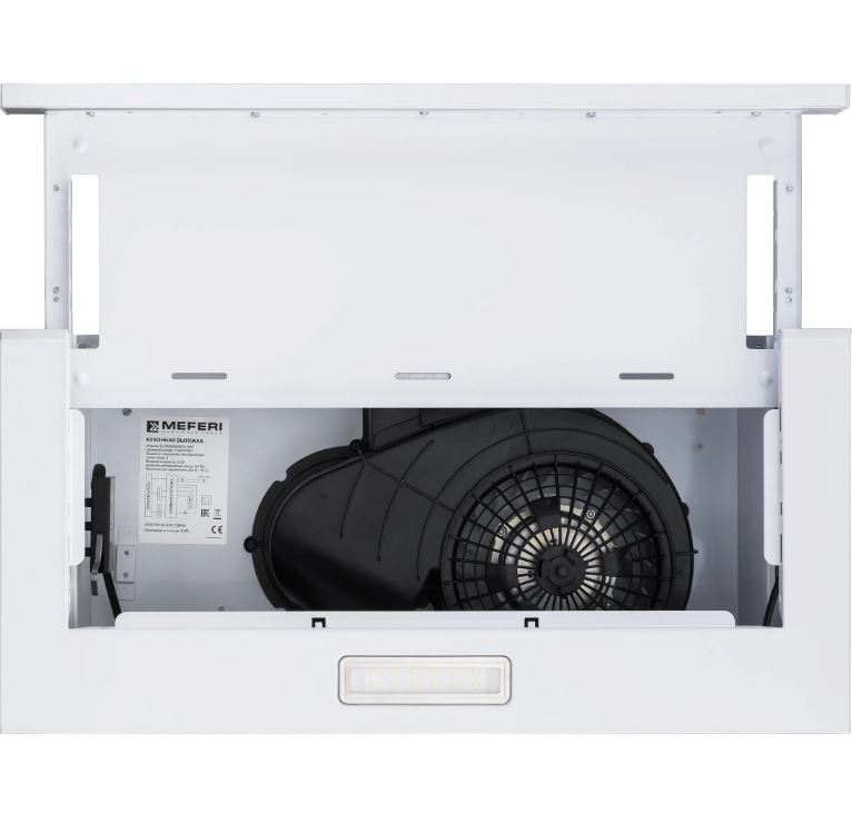 Meferi SLIDEBOX60WH LIGHT