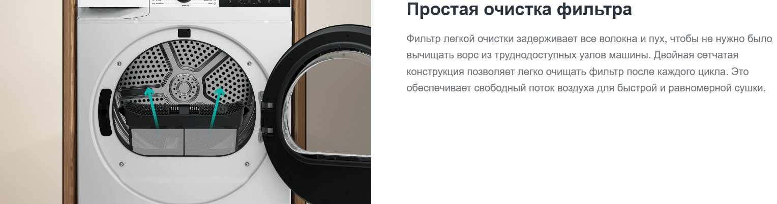 Gorenje DG2P8D/C