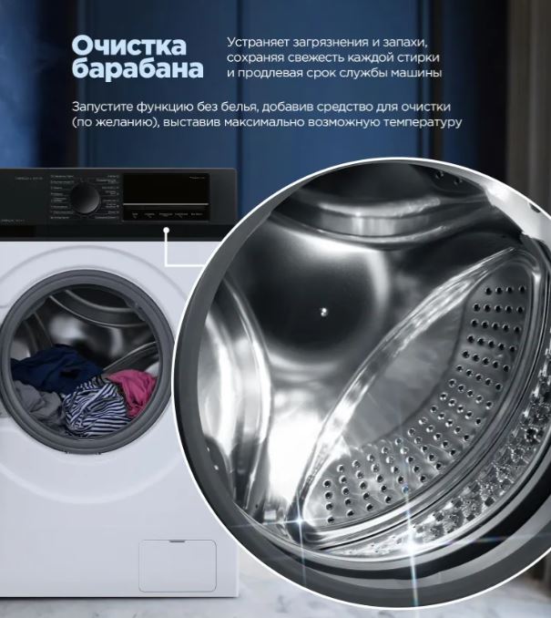 Delonghi CARMELLA L 1045 VI