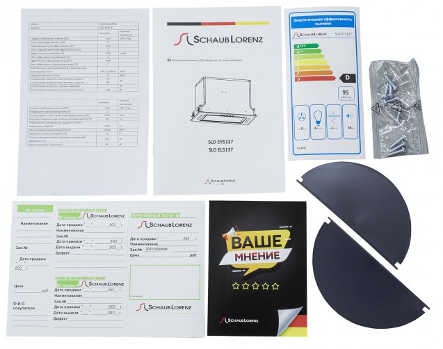 Schaub Lorenz SLD EY5137