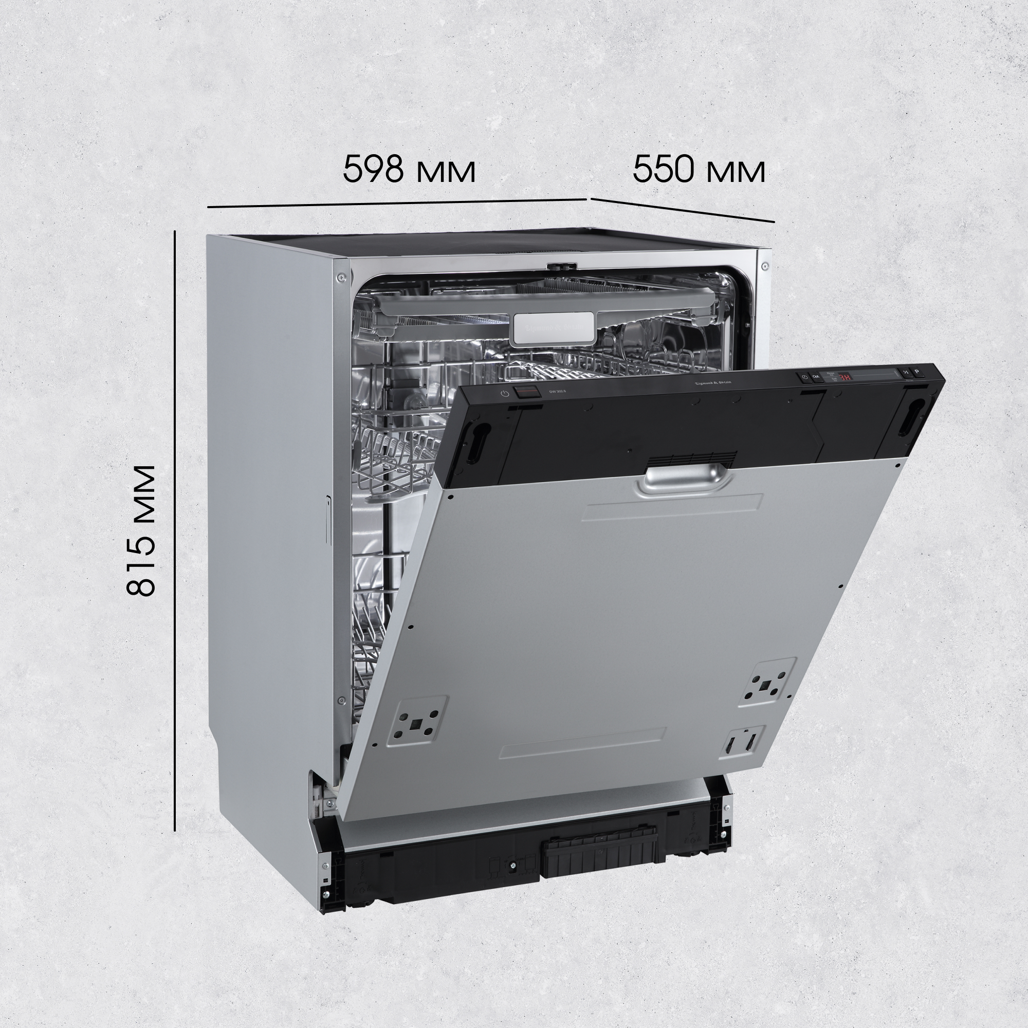Zigmund & Shtain DW 302.6