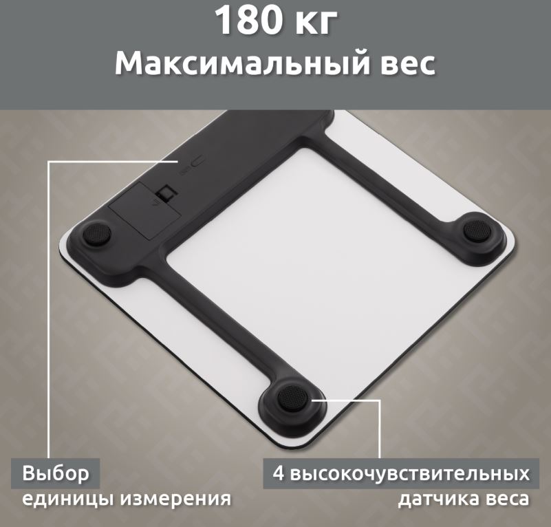Evelux EBS 1001