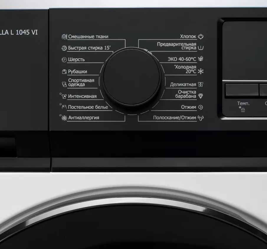 Delonghi CARMELLA L 1045 VI